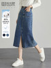 【129选3件，不退换】熙世界复古开叉牛仔半身裙2025秋季新款高腰显瘦中长款a字裙子 商品缩略图0