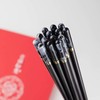 LT10-YK89064J客满多金富玉黑曜石合金筷10双装【不支持补差，非质量问题不退不换】S 商品缩略图0