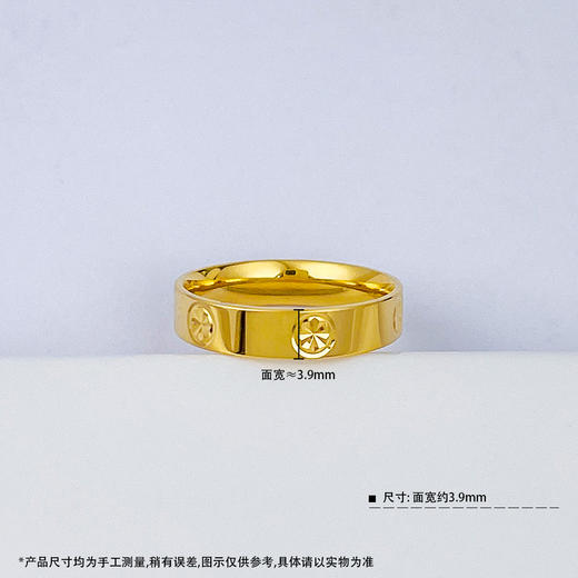 【限时克减150元】足金999.9 【精品】实心固口螺丝纹镜面金圈戒米字纹圈戒（面宽约3.7-4.1mm）(AIJZ00013)（预售产品下单后不退款不退货不换货不补差价 商品图3