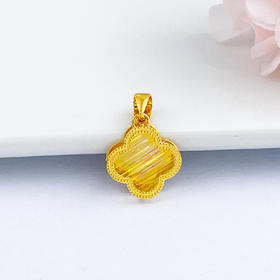 【限时7.5折】【定价黄金】足金999 (足金999字印)5G黄金CNC七彩影底吊坠四叶草吊坠(5GDZ00188)（预售产品下单后不退款不退货不换货不补差价）