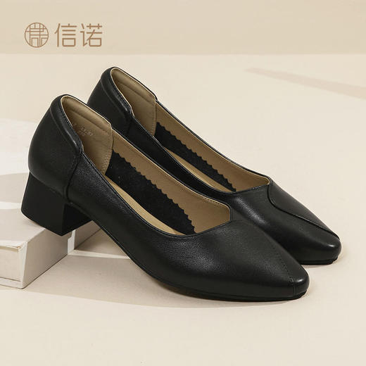 信诺舒适高跟鞋女2024新款春季尖头通勤真皮单鞋中跟妈妈婚礼皮鞋24C5322-12 商品图5