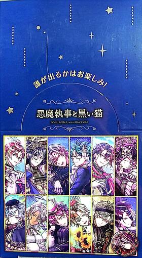 恶魔执事与黑猫 2周年限定 徽章 吧唧 全16种 16包/盒 谷子