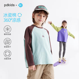 fx-儿童趣味印花插肩袖T恤PCTX2413