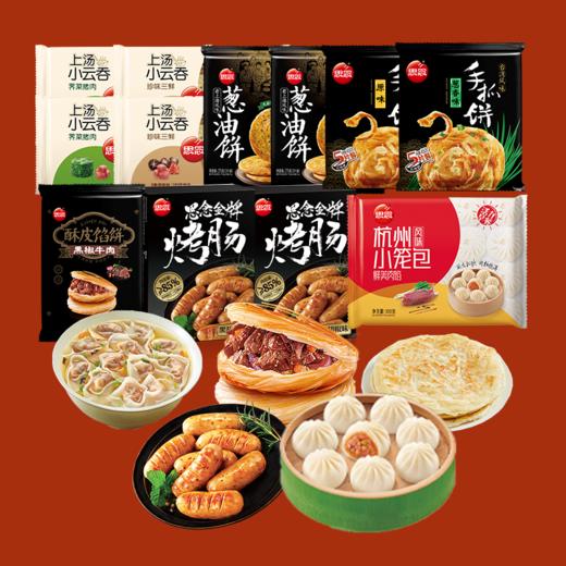 营养早餐大礼包 商品图4