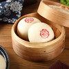 【秒杀】粹品沁采福到团圆面食礼盒（定制款）1780g 商品缩略图2