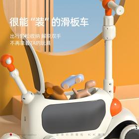 Kinderkraft【KK车 MAGIC】1-3-6岁溜溜车三合一宝宝踏板车可座可推滑滑车