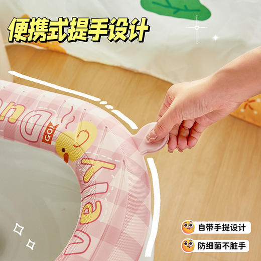 「四款可选！可爱卡通马桶垫」防水马桶垫子 四季通用EVA粘贴式可爱坐便器垫圈套子厕所居家日用坐垫 商品图2