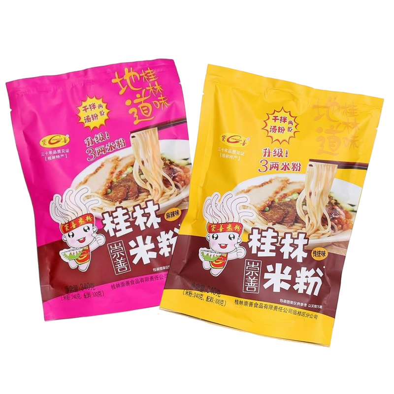 崇善桂林米粉340g传统味麻辣味