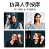 skg按摩器 BC3 头部按摩仪 深层舒缓按摩四爪抓揉轻巧便携防水 商品缩略图3