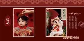 【抓周礼】安哆啦抓周礼套餐，仪式满满，精修18张入册