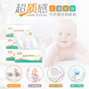 维邦超质感352张152软抽18包装A0R09 商品缩略图5