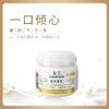 卡士（CLASSY.KISS）原态酪乳125g*3罐 低温酸奶酸牛奶 风味发酵乳 生鲜 商品缩略图4