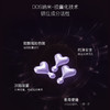 海的美宝 RECORE SERUM PC胎盘素胶囊精华 48颗/盒 商品缩略图3