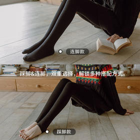 靴下物500g羊羔绒保暖连裤袜加绒加厚踩脚黑灰色打底袜冬季棉裤