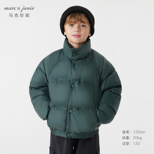 【三防】马克珍妮冬装新款男女童美式校园加厚面包服羽绒服231519 商品图1