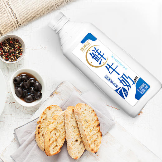 【新春团圆分享装】新希望白帝鲜牛奶1.5升/桶＋新希望活菌酸奶1.5kg/桶 商品图4