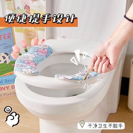 「四款可选！毛绒绒」马桶坐垫粘扣款四季通用坐便垫套居家日用耐脏可水洗冬季加厚马桶垫子 商品图3