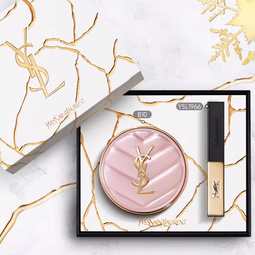 YSL圣罗兰彩妆礼盒 小金条唇膏口红1966红棕+粉气垫B10 商品图4