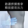SKG腰部按摩器 T5腰靠 按摩垫靠垫 【多部位可按】 商品缩略图2