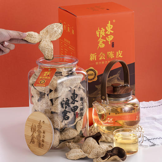 2015年东甲圈枝陈皮220克礼盒装220克/罐 商品图3