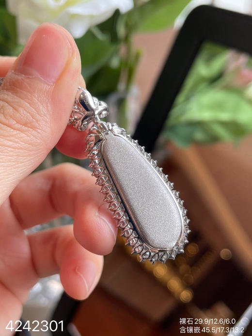 玻璃种福豆吊坠    69999【4242301】 商品图8