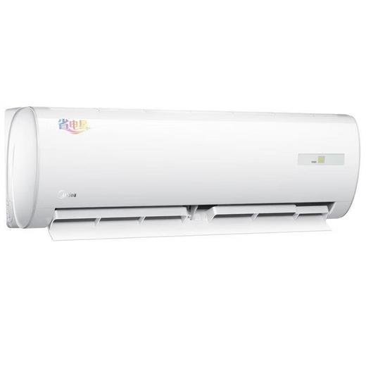 美的 1.5匹新三级变频冷暖壁挂式空调挂机KFR-35GW/BDN8Y-DH400(3)A 商品图0