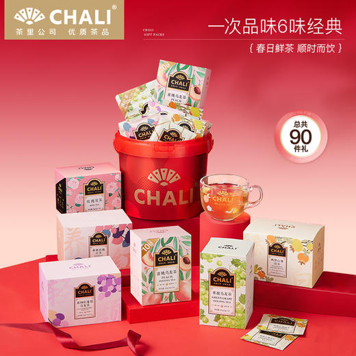 【足足90件礼】CHALI春季果茶霸气桶 商品图1