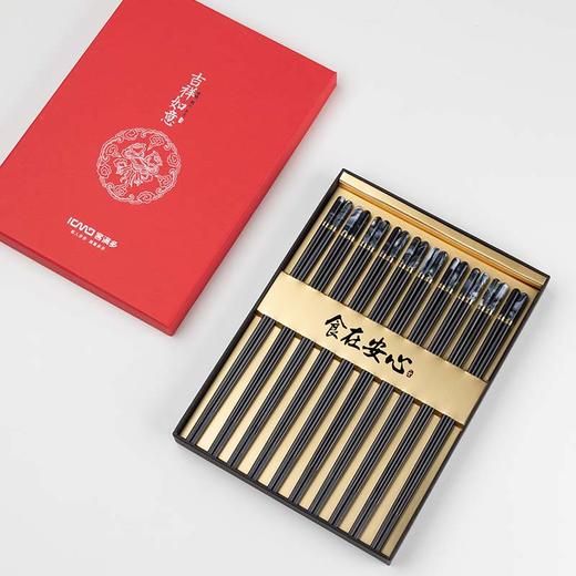 LT10-YK89064J客满多金富玉黑曜石合金筷10双装【不支持补差，非质量问题不退不换】S 商品图5