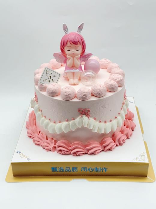 安妮宝贝【臻心好蛋糕】 商品图0