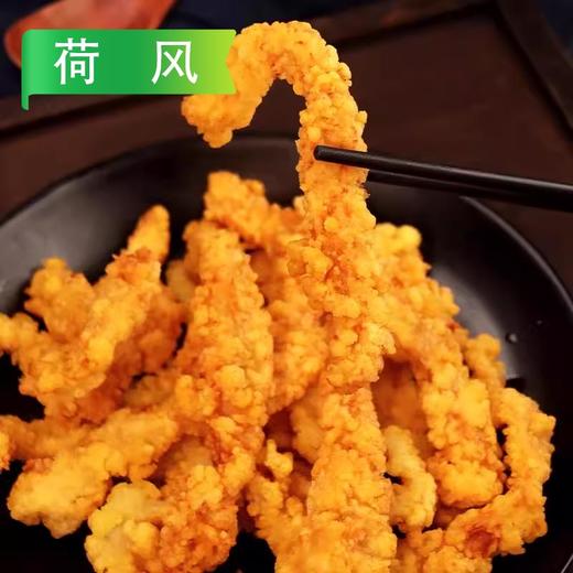 25I荷风小酥肉(鸡肉)  800g/袋 10袋/件 商品图4