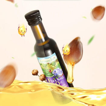爷爷的农场GF欧洲进口营养亚麻籽油 一级冷榨胡麻油月子油250ml 商品图3