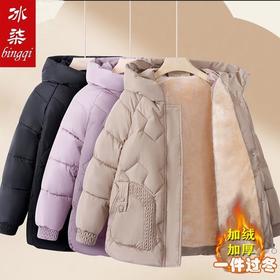 ALBB-中年妈妈冬装棉袄加绒外套2023新款中老年人女装冬季棉衣羽绒棉服