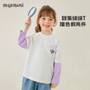【80-140】【MQDmini】女童长袖t恤撞色假两件单上衣（92%棉8%氨纶） 商品缩略图0