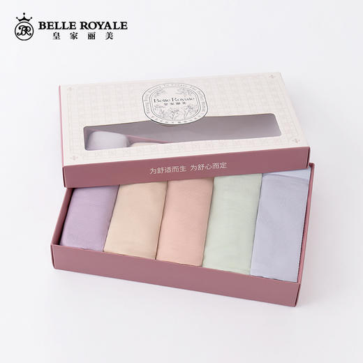 到货啦【99元1盒5条装】轻薄舒心裤女士底裤中高腰版柔软天然纤维盒装5条装DKM1347/1348 商品图6