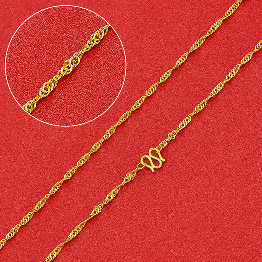 【限时克减128元】足金999.9 水波纹项链(XL00012-05)补差价）补差价）预售产品下单后不退款不退货不换货不补差价 商品图0