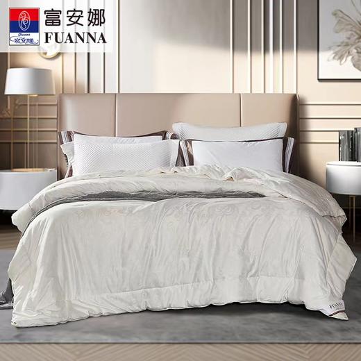 【春上新】10楼 富安娜 蚕丝大豆暖芯春秋被-星婉 吊牌价1980-2380元 活动价599-699元 商品图0