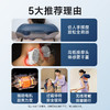 SKG颈椎按摩器 H3系列1代  按摩披肩正反揉捏斜方肌 腿腰颈背部全身按摩仪 年货节送男女友生日新年礼物 商品缩略图1