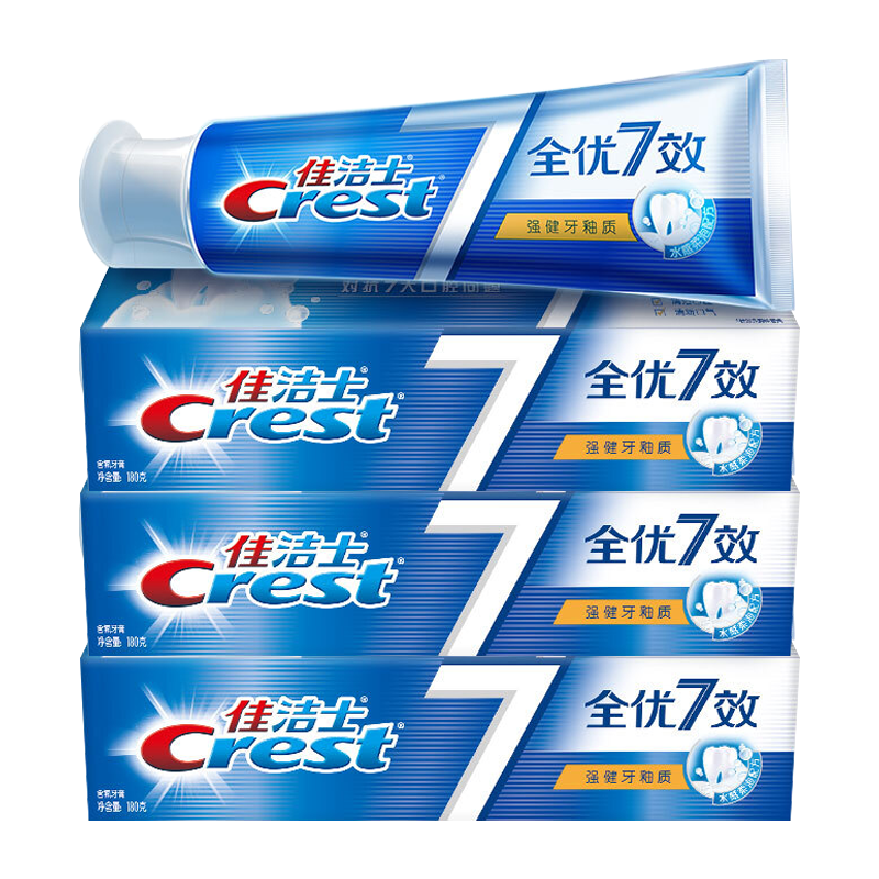 佳洁士（CREST）全优七效牙膏清洁牙齿呵护牙龈清新口气成人牙膏男女 强健牙釉质牙膏180g*3支