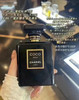 香奈儿coco全黑浓100ml 商品缩略图1