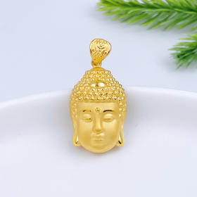 【定价黄金】足金 【精品】3D硬金空心佛头吊坠(AR3DDZ00009-3)（预售产品下单后不退款不退货不换货不补差价）（预售产品下单后不退款不退货不换货不补差价）