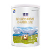 百跃·谱恩婴儿配方绵羊奶粉1段75克 试用体验装 商品缩略图0