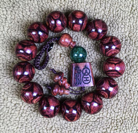 福°海黄鬼脸手串1.8*13