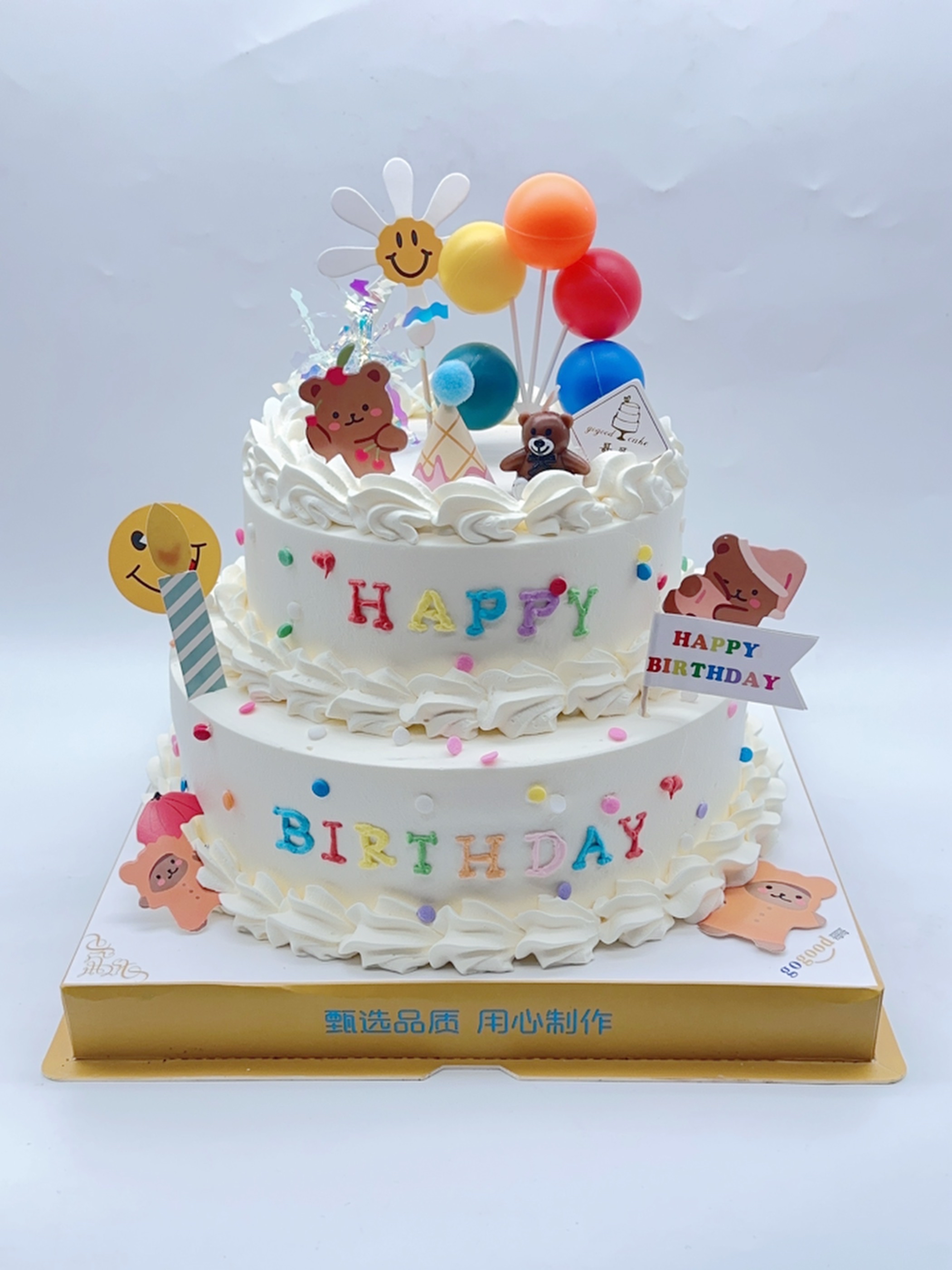 可爱小熊【臻心好蛋糕】