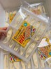 七家湾牛肉锅贴2袋 商品缩略图1