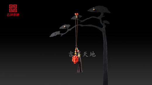 辰砂狐狸车挂挂件 商品图0