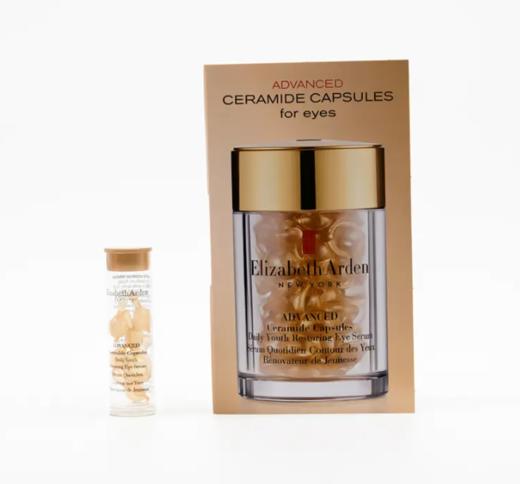 【来之】伊丽莎白雅顿时空焕活眼部胶囊精华液1.2ml（眼胶） 商品图2