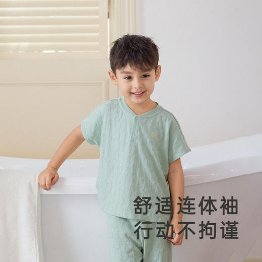 【商场同款】英氏童装家居服套装中大童居家睡衣春夏新款Z 商品图1