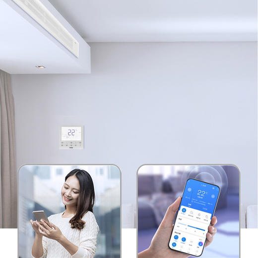 海尔（Haier）中央空调 KFRd-35NW/72ECA81A 云清 商品图10