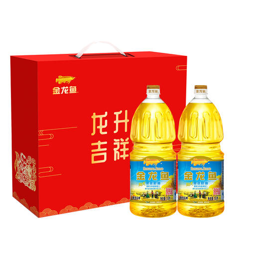 金龙鱼 阳光葵花籽油礼盒装 1.8L*2瓶 商品图1