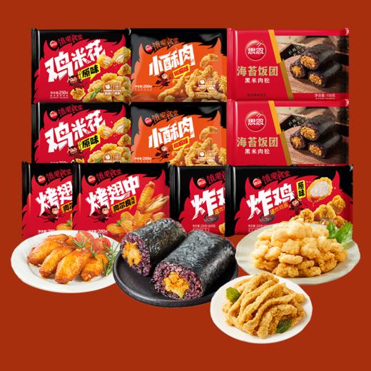 休闲美食大礼包 商品图4